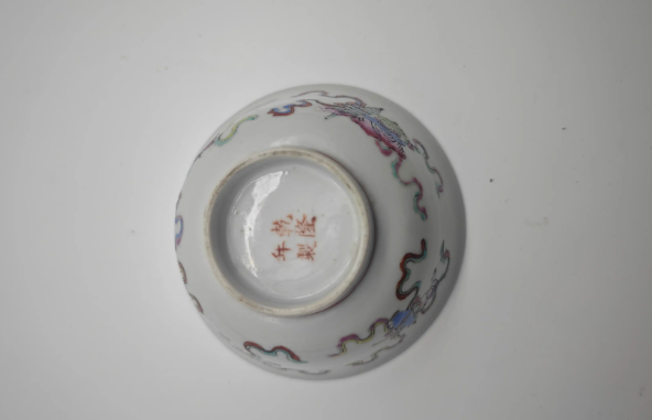 乾隆年制的瓷器怎么鉴别