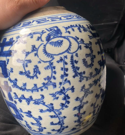 博览古今巧识瓷，古瓷鉴定辨真伪！