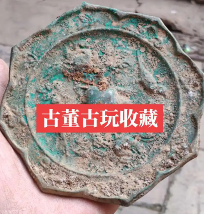 什么是古董鉴定？